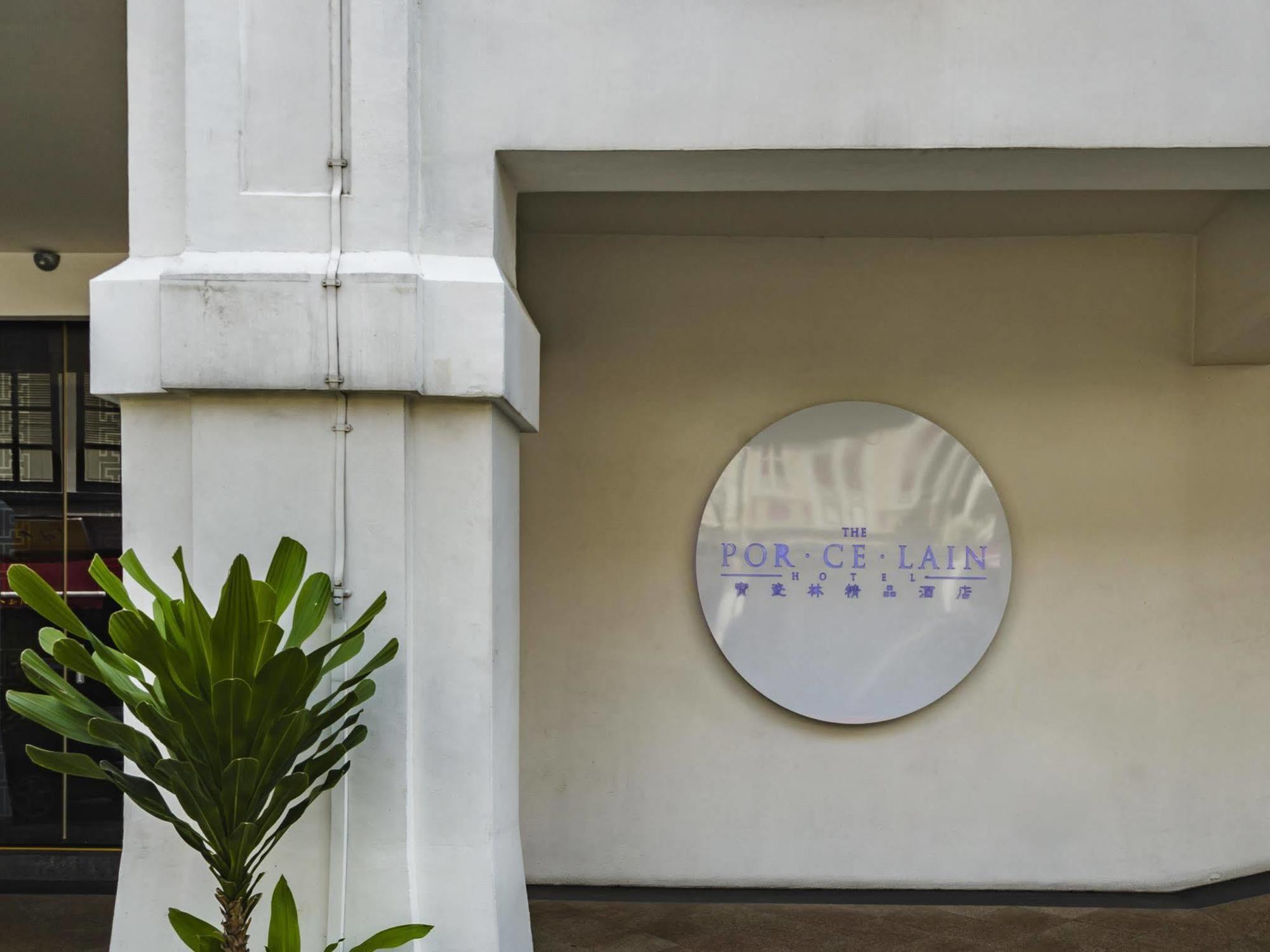 Porcelain By Jl Hotel Singapura